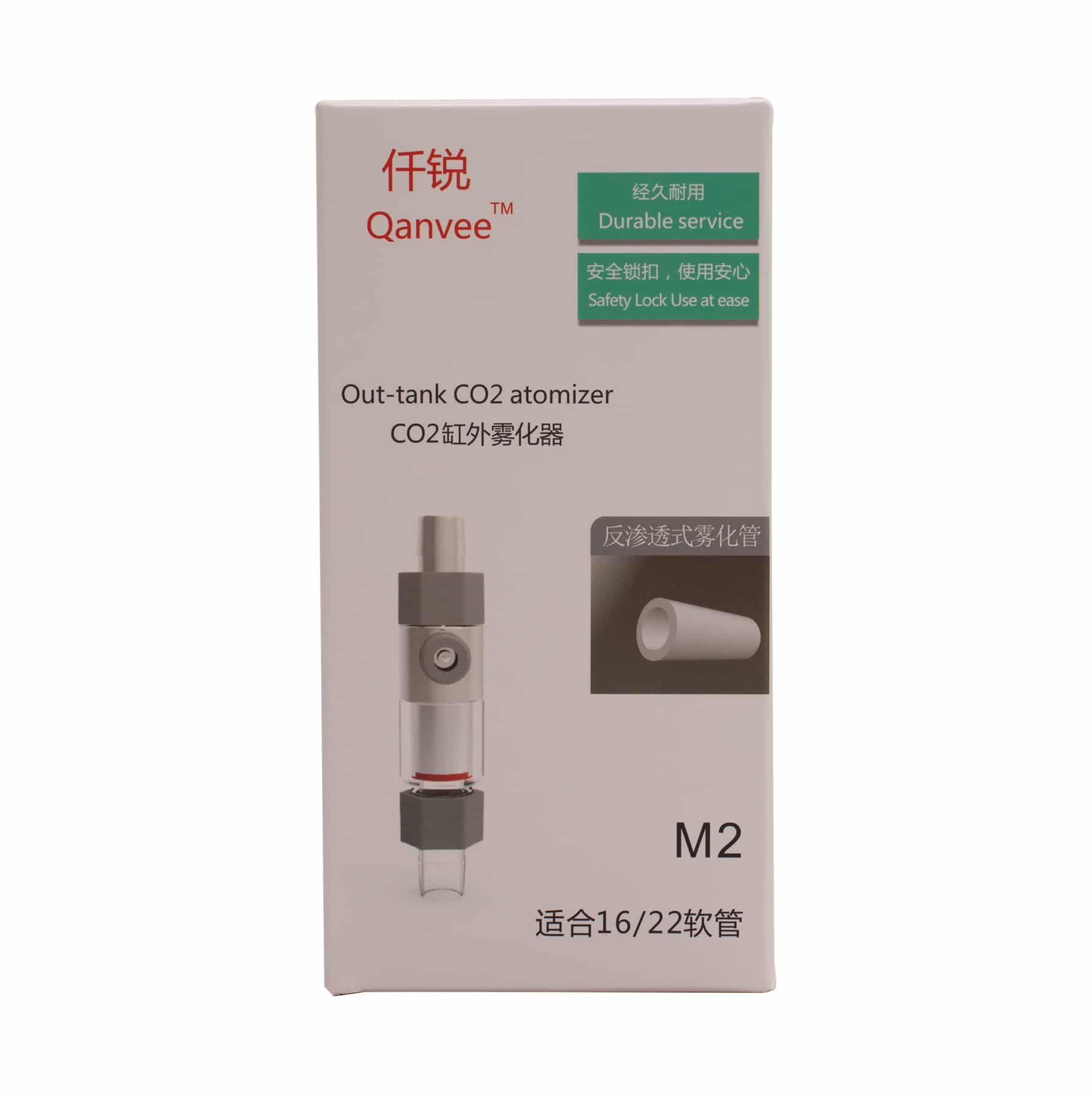 Qanvee Out Tank CO2 Atomizer M2 16 22 QVCO02 1