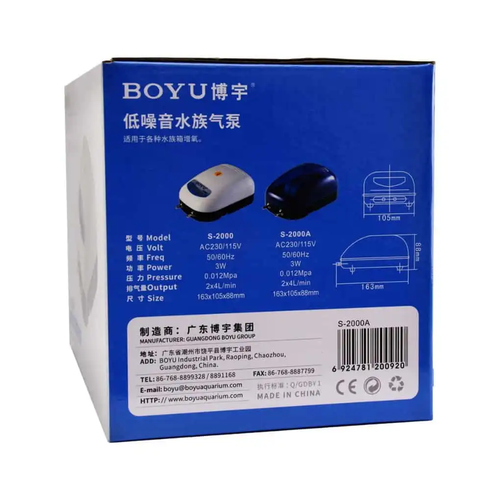 Boyu Aquatic Air Pump S 2000A BOAP07 3