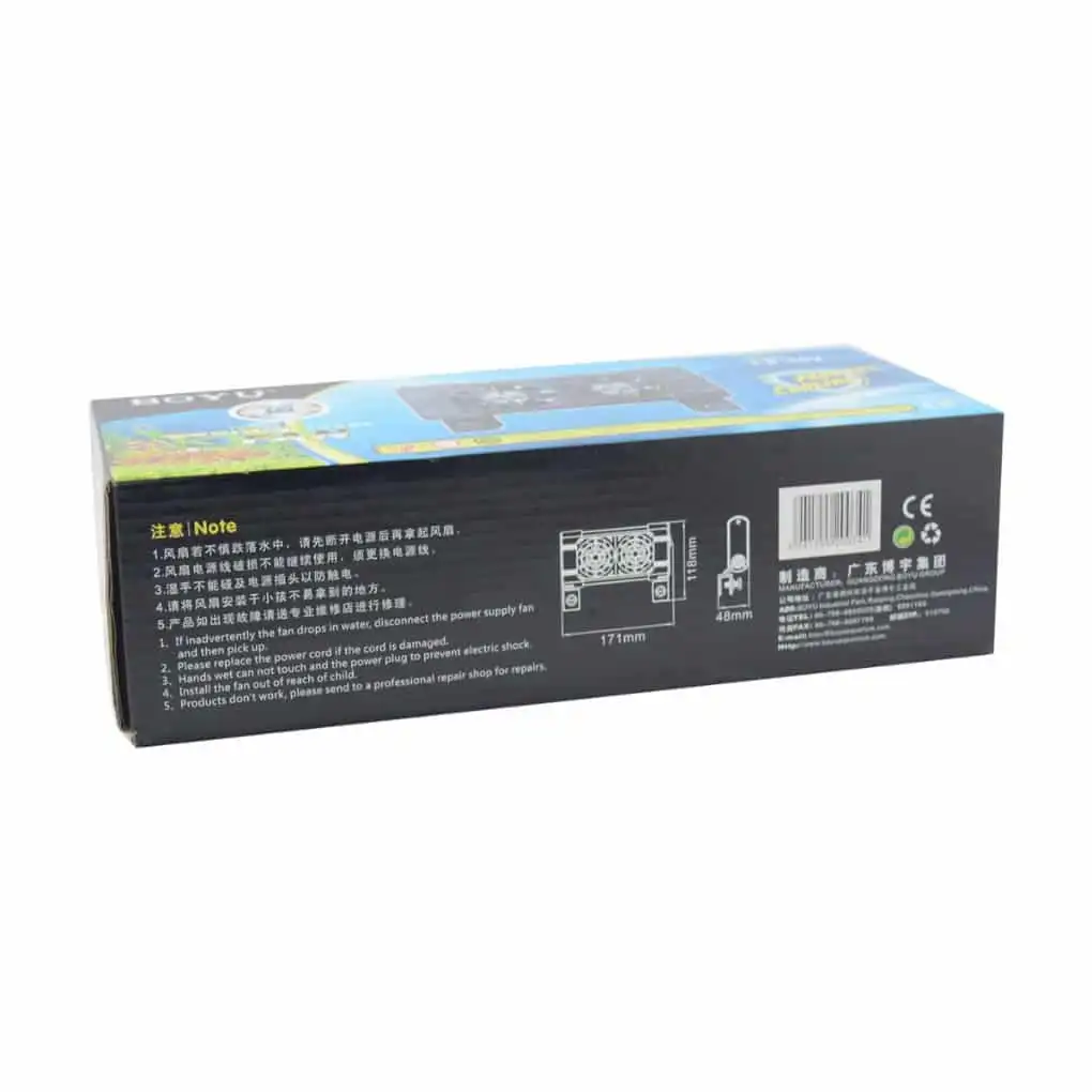 Boyu Cooling Fan FS 602 BOFA05 2