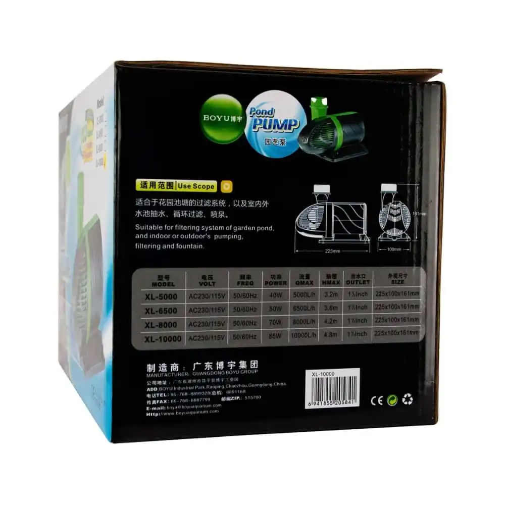 Boyu Pond Pump XL XL 10000 BOSP01 2