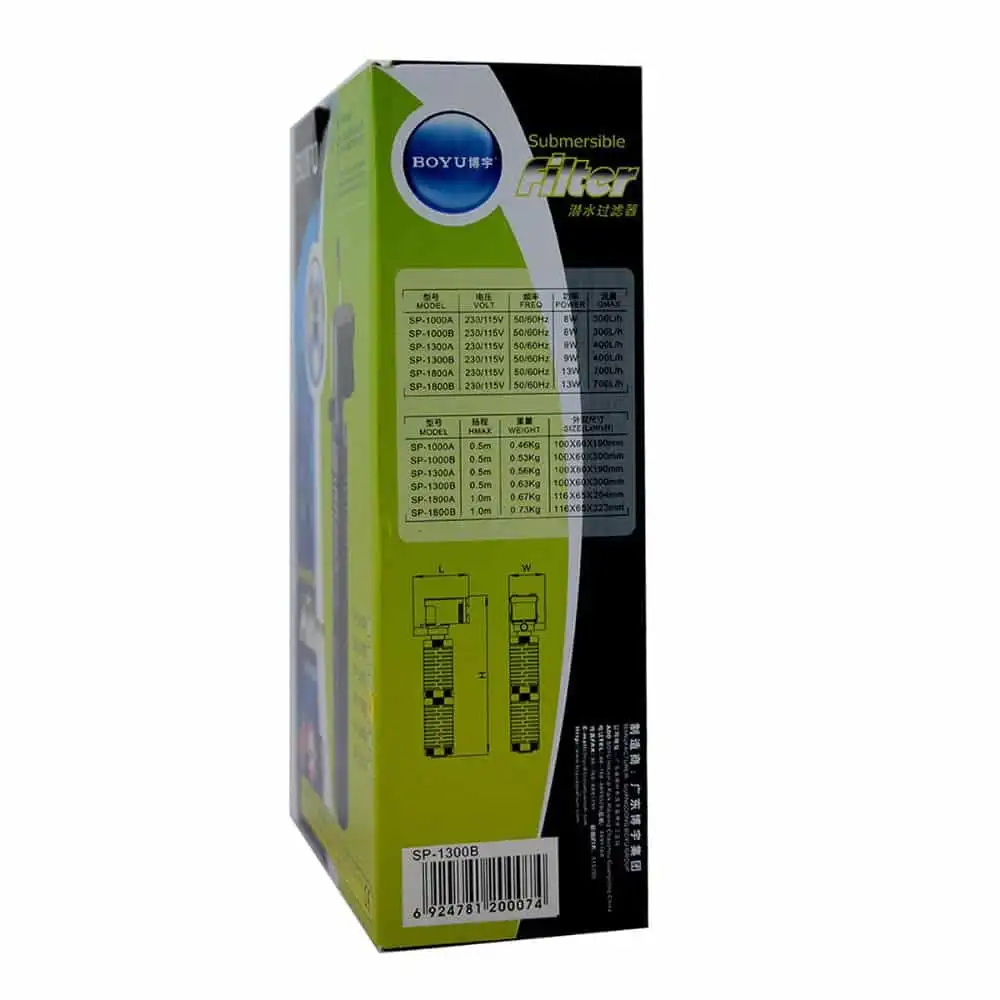 Boyu Submersible Filter SP 1300B BOIF02 2