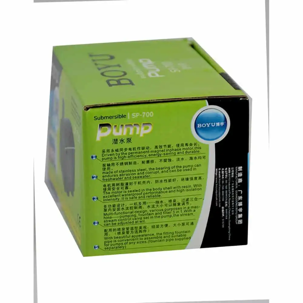 Boyu Submersible Fountain Pump SP 700 BOSP05 2