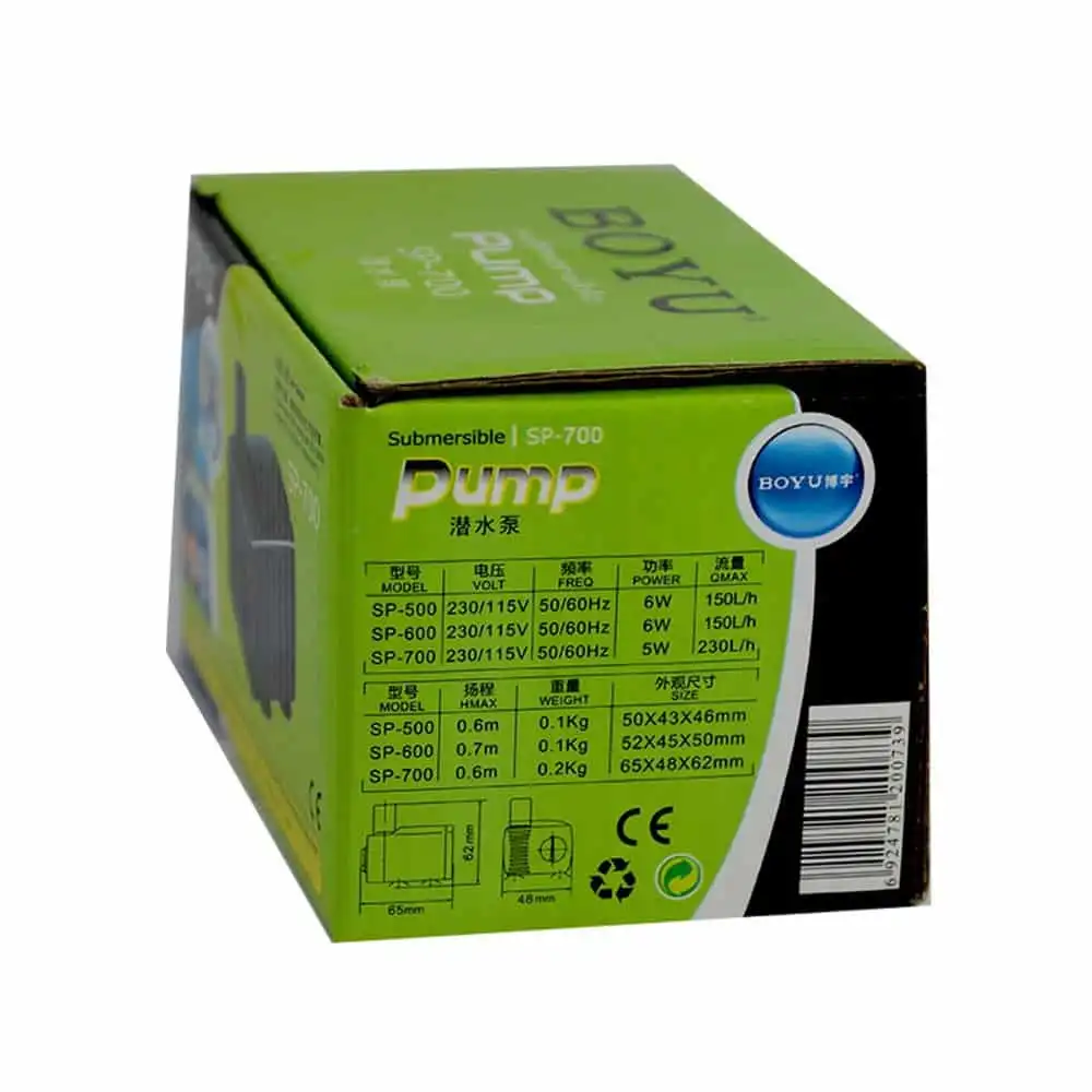 Boyu Submersible Fountain Pump SP 700 BOSP05 3