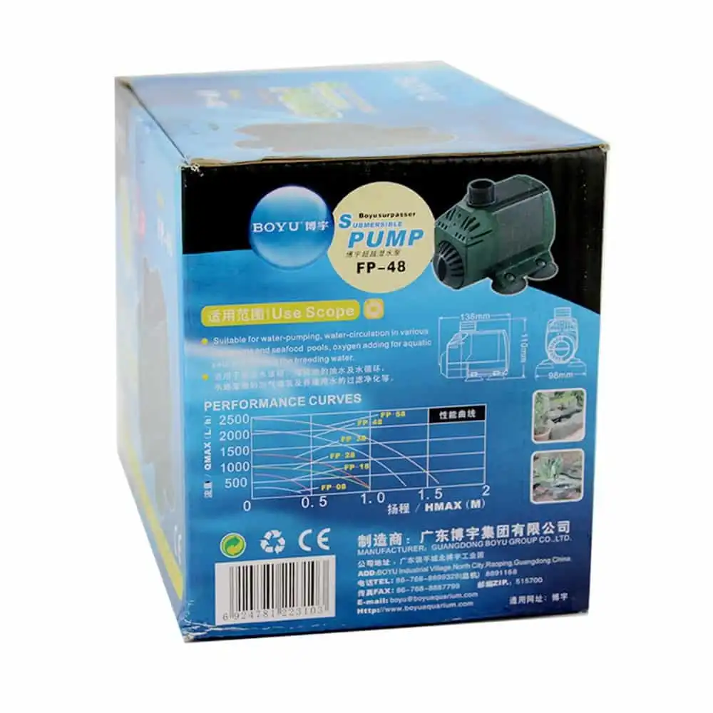 Boyu Surpasser Submersible Pump FP 48 BOSP27 3