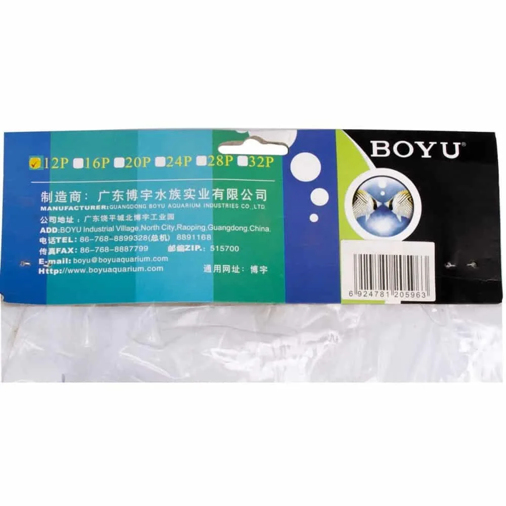 Boyu Under Gravel Filter 12P BOIF06 1