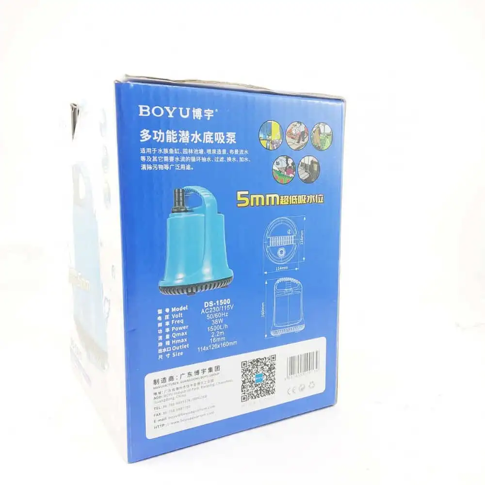 Boyu Utility Submersible Pump DS 1500 BOSP30 2
