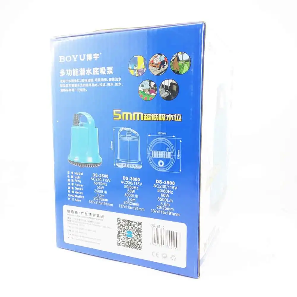 Boyu Utility Submersible Pump DS 2500 BOSP31 3