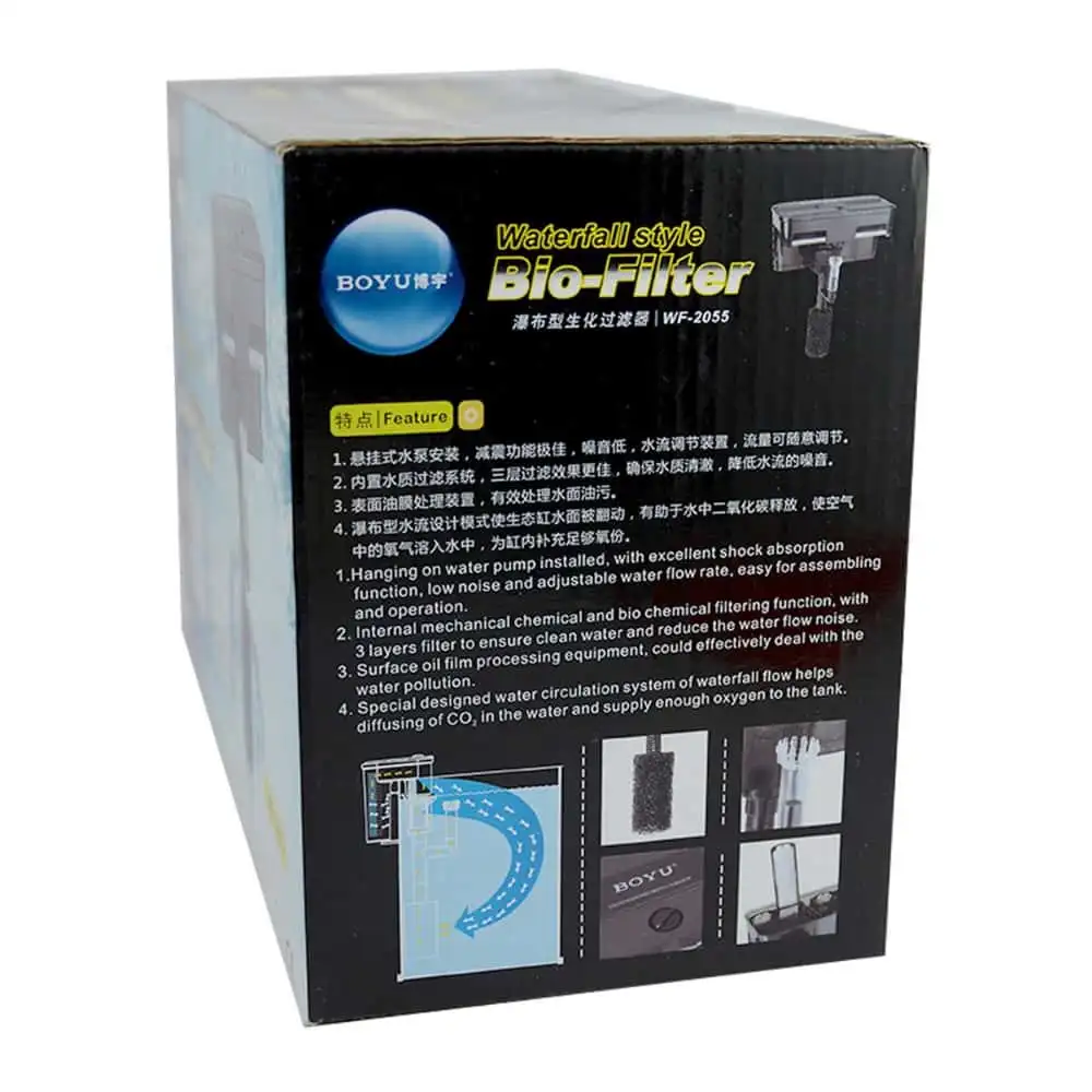 Boyu Waterfall Style Bio Filter WF 2045 BOHF04 2