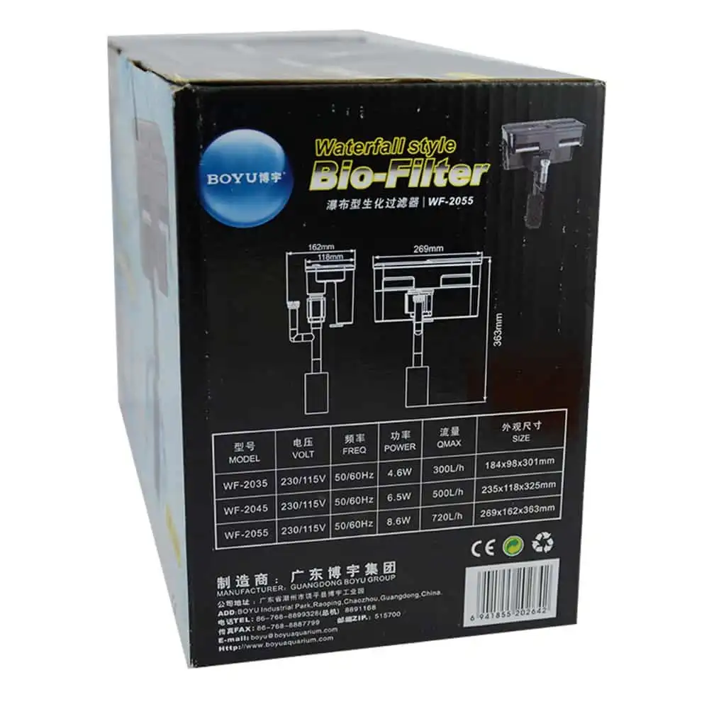 Boyu Waterfall Style Bio Filter WF 2045 BOHF04 3