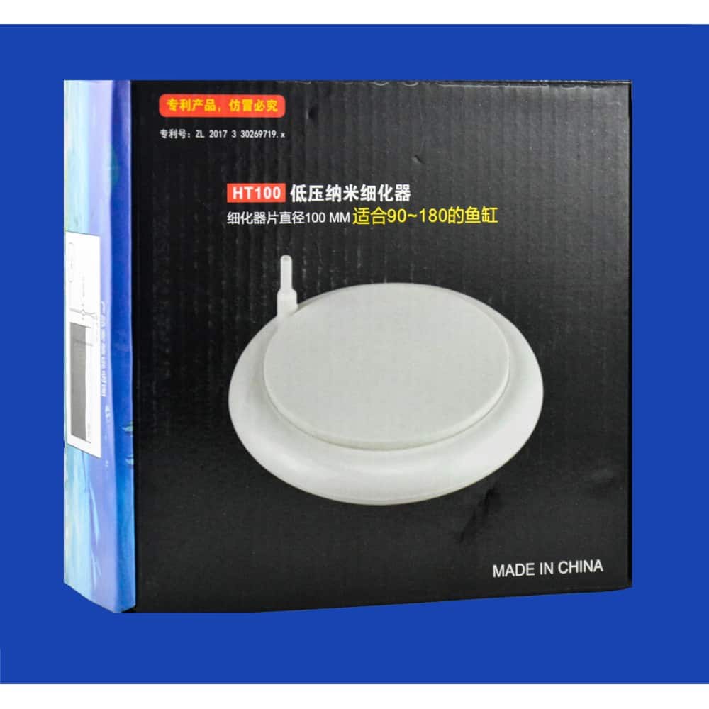 Easypets Nano CO2 Ceramic Air Stone 100 mm EPAS05 1