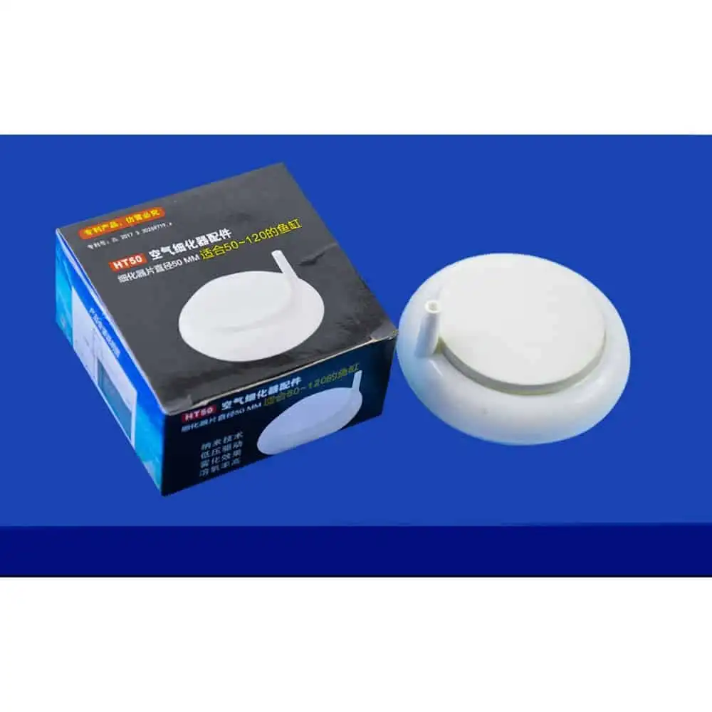 Easypets Nano CO2 Ceramic Air Stone 50 mm EPAS06 1