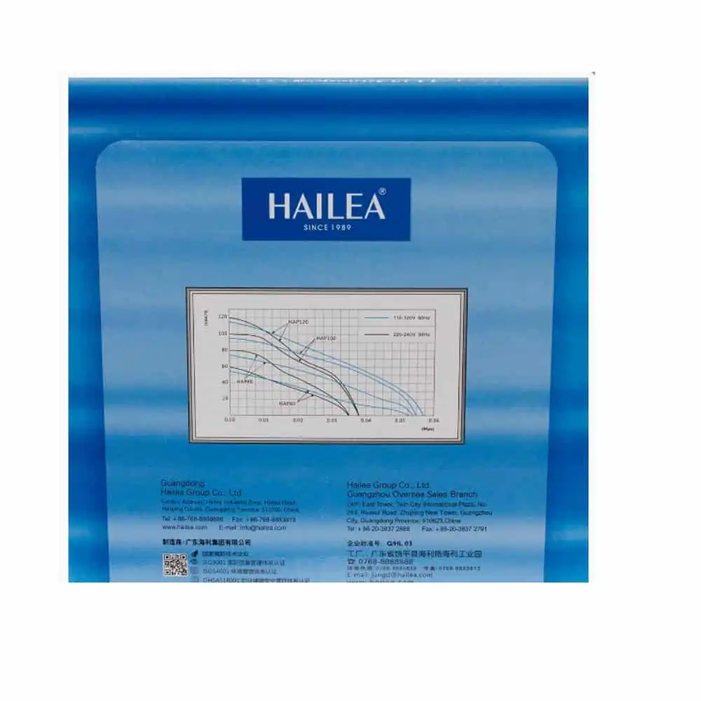 Hailea Hi Blow Air Pump HAP 80 HAAP09 2
