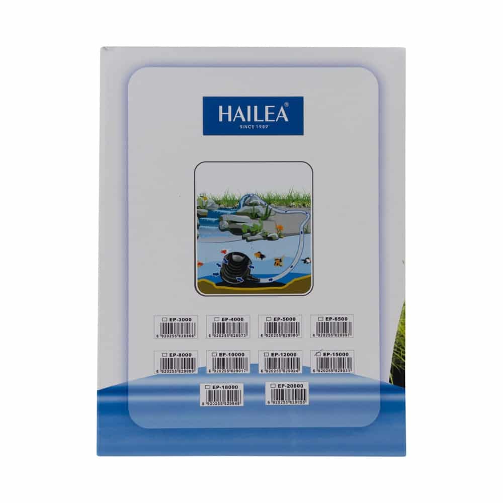 Hailea Submersible Pump EP 15000 HASP10 2