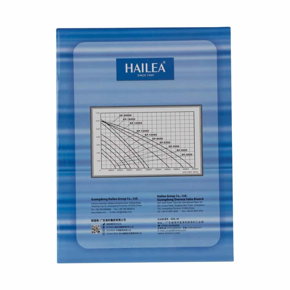 Hailea Submersible Pump EP 20000 HASP11 4