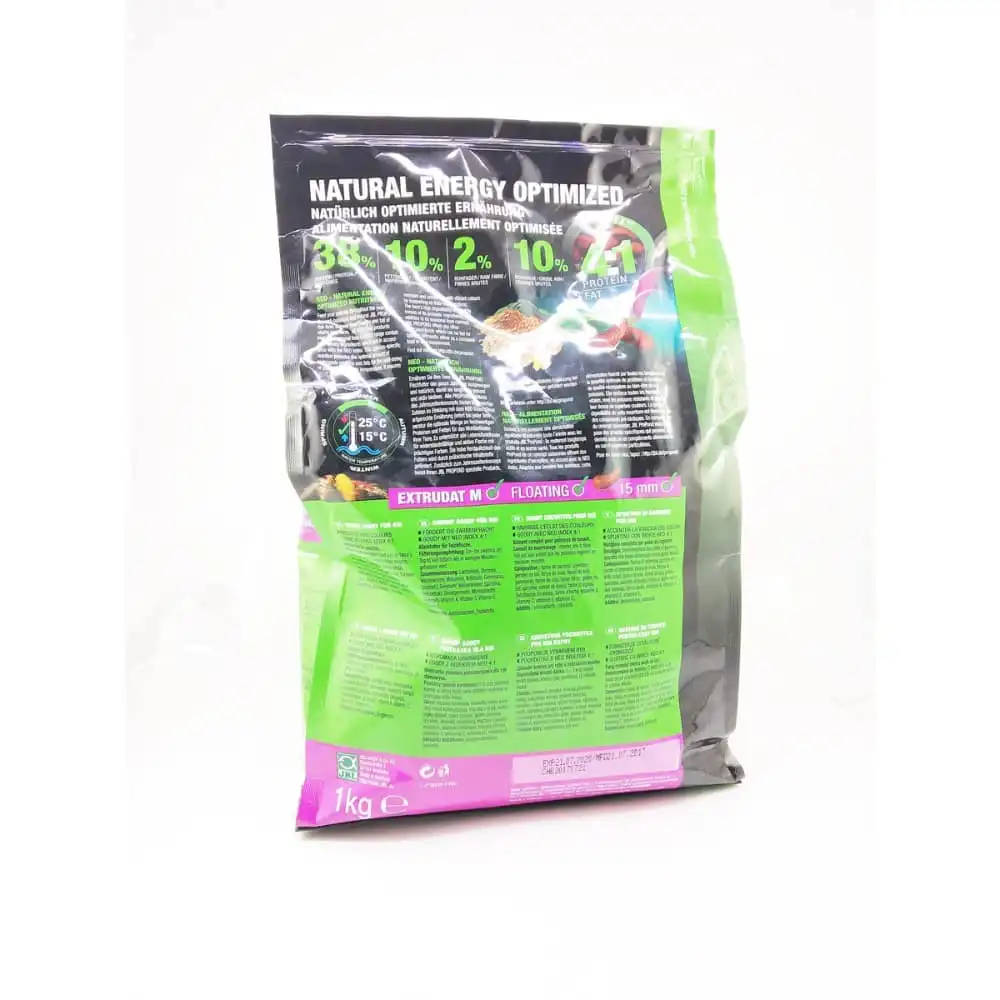 JBL ProPond Shrimp M 3 L JBFO31 2