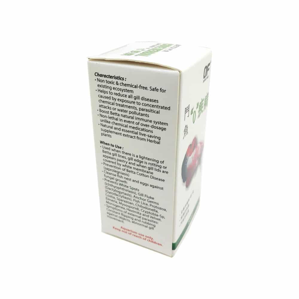 OceanFree Betta Cure Herbal Supplement 20 Ml OFWT09 2