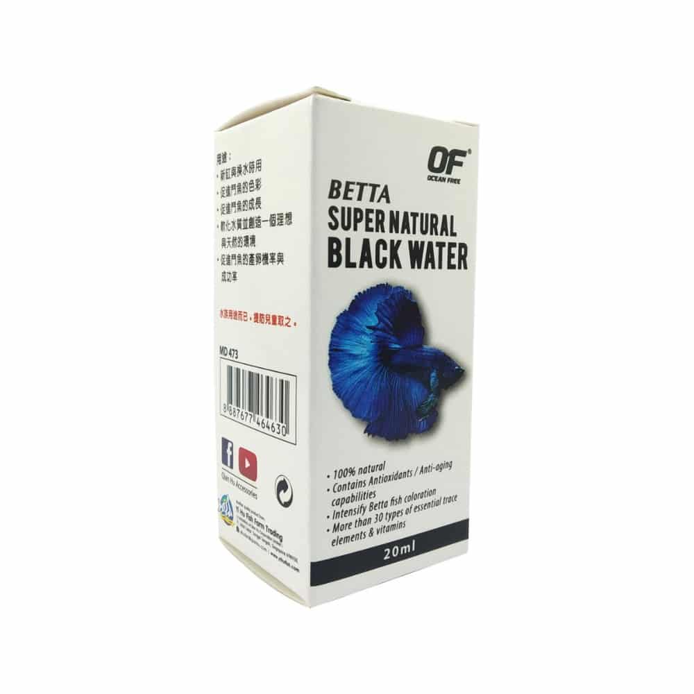 OceanFree Betta Super Natural Black Water 20 Ml OFWT10 3
