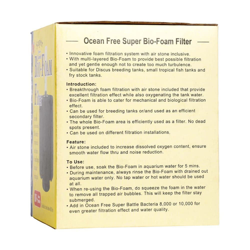 OceanFree Bio Foam Filter BF Junior Jumbo OFSF05 3