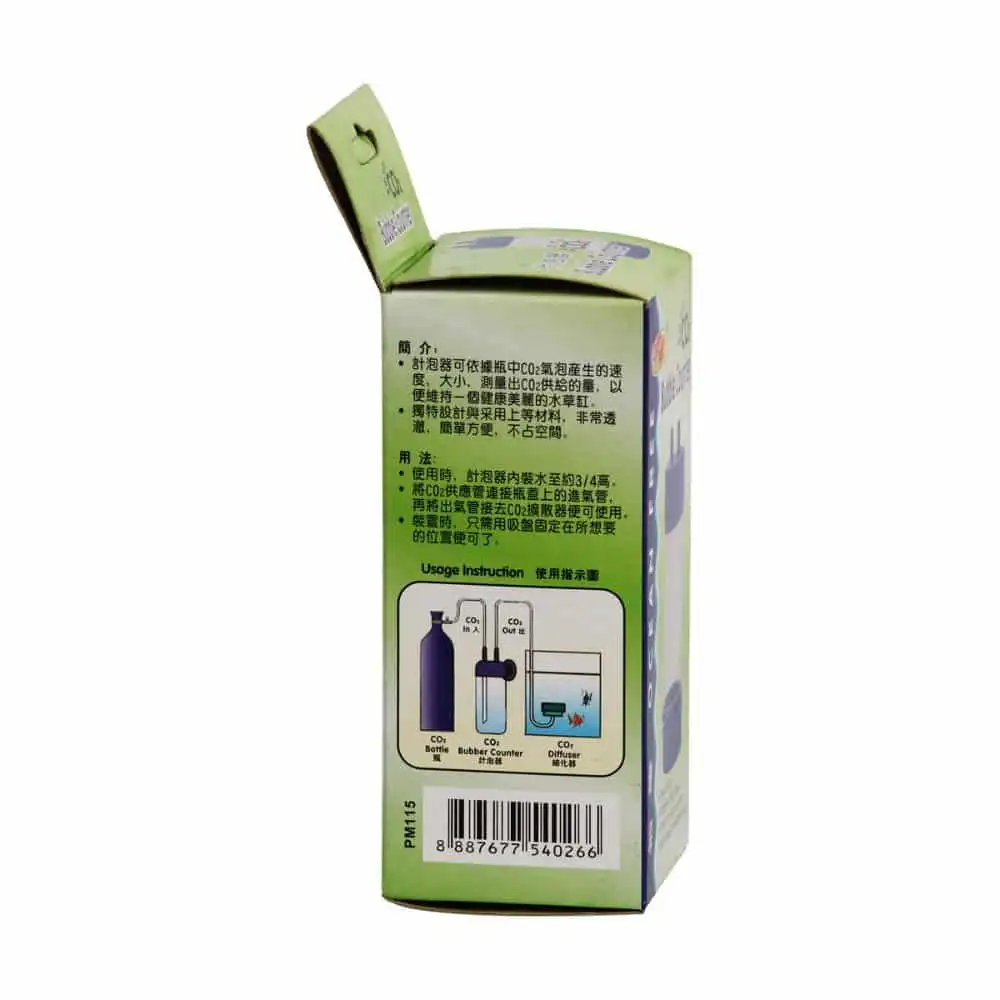 OceanFree Co2 Bubble Counter OFCO01 3