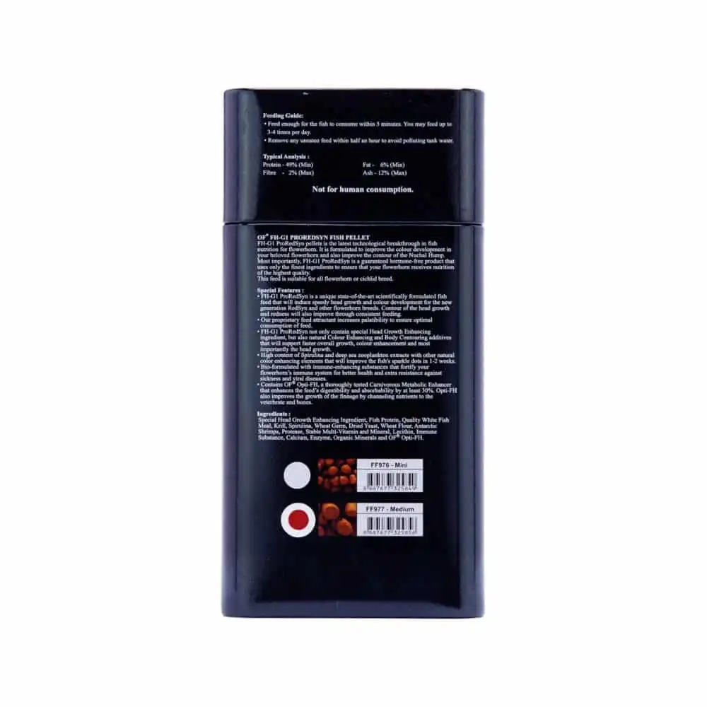 OceanFree FH G1 Pro Red Syn 250 G OFFO06 2