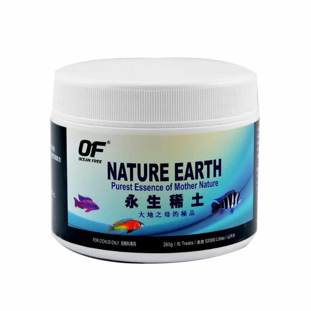 OceanFree Nature Earth For Cichlid 260 G OFWT13 3