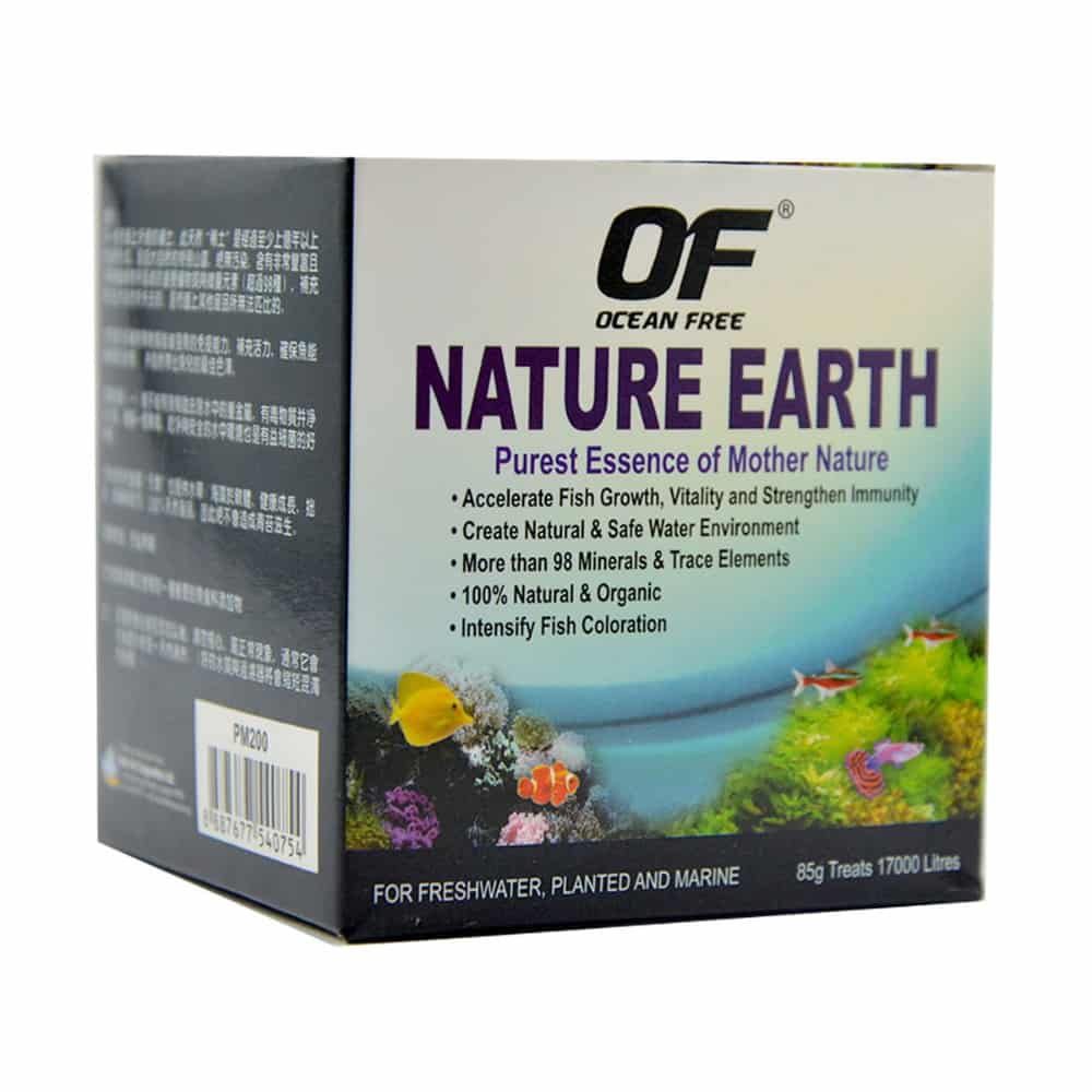 OceanFree Nature Earth For Freshwater Planted and Marine 260 G OFWT01 1 2