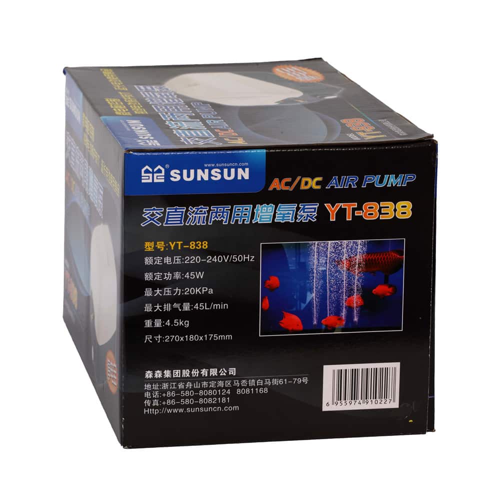 Sunsun Air Pump YT 838 AC DC 1 Way SSAP40 5