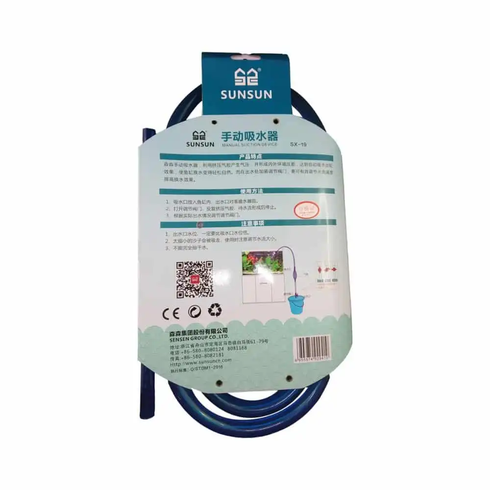 Sunsun Gravel Cleaner SX 19 SSAC21 3