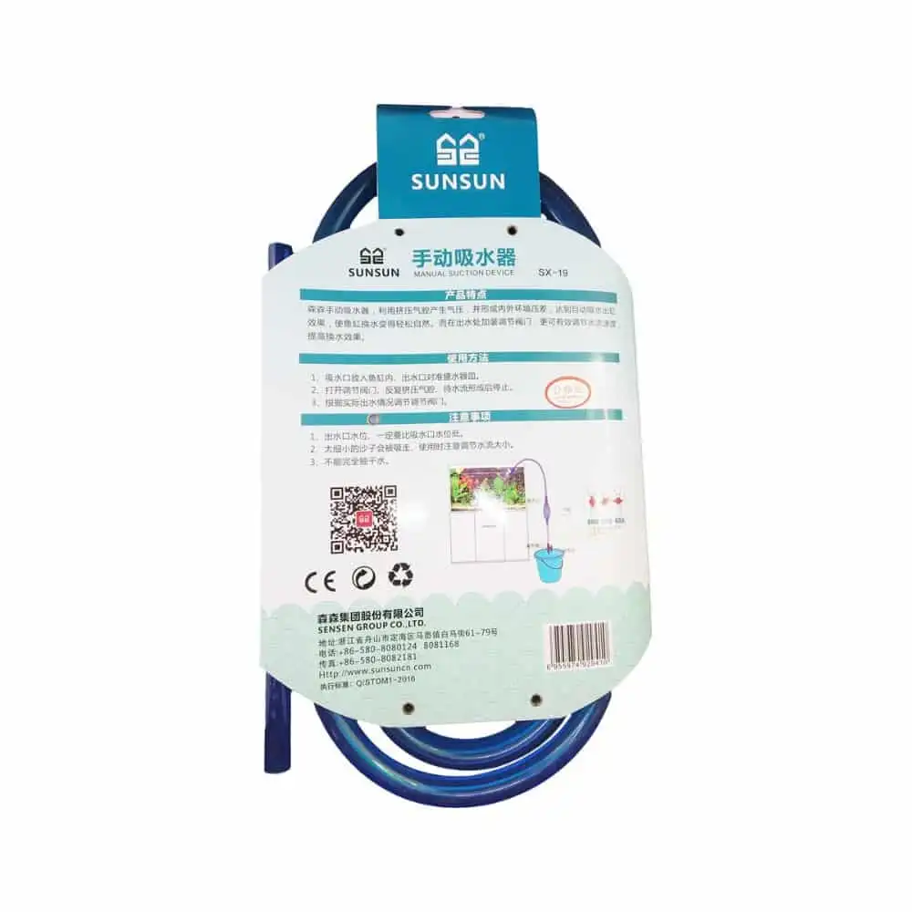 Sunsun Gravel Cleaner SX 19 SSAC21 4
