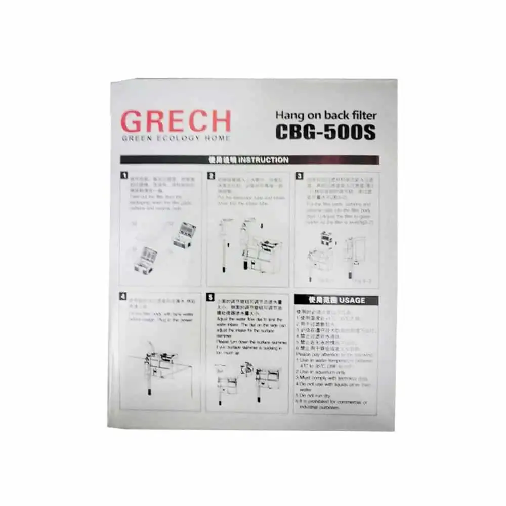 Sunsun Grech Hang On Filter CBG 500S SSHF02 2