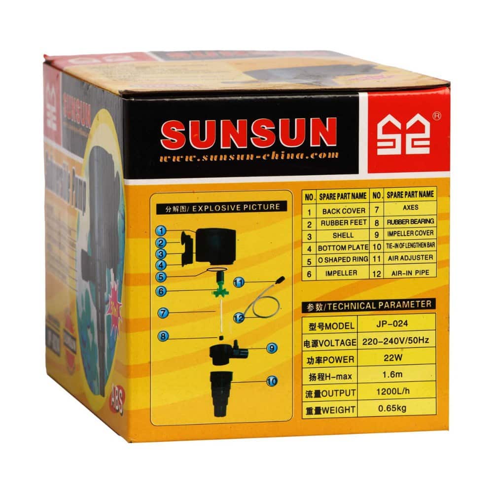 Sunsun Power Head Submersible Pump JP 024 SSSP12 2