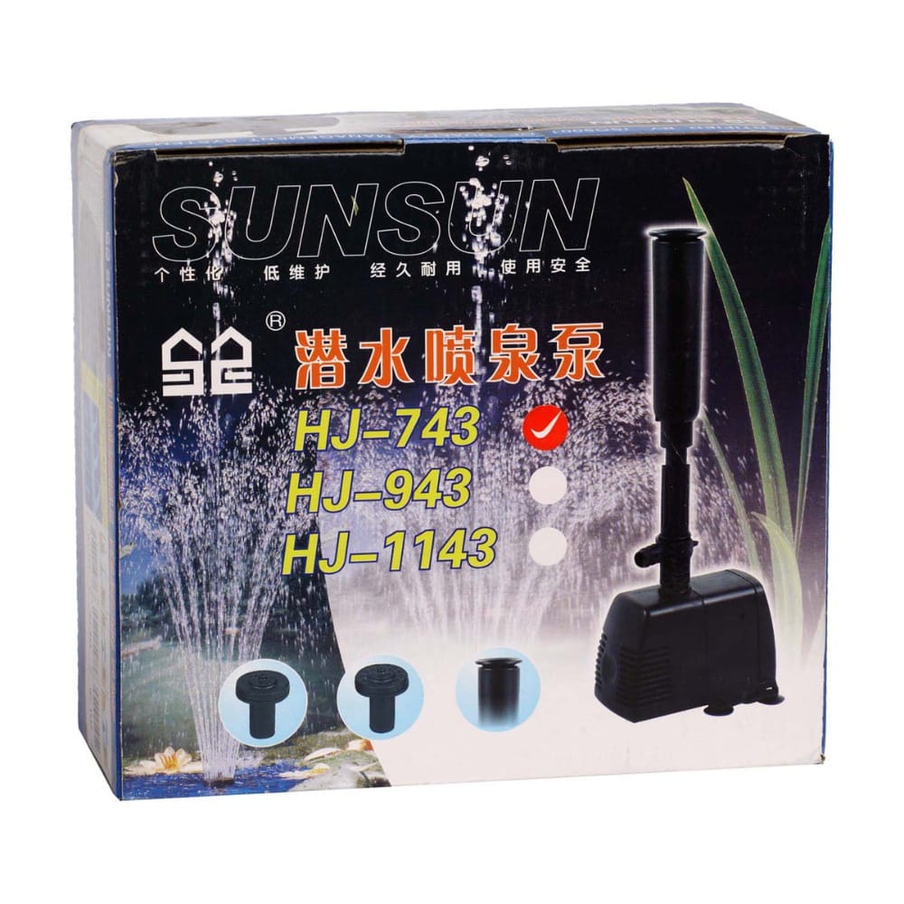 Sunsun Submersible Fountain Pump HJ 743 SSFP02 1