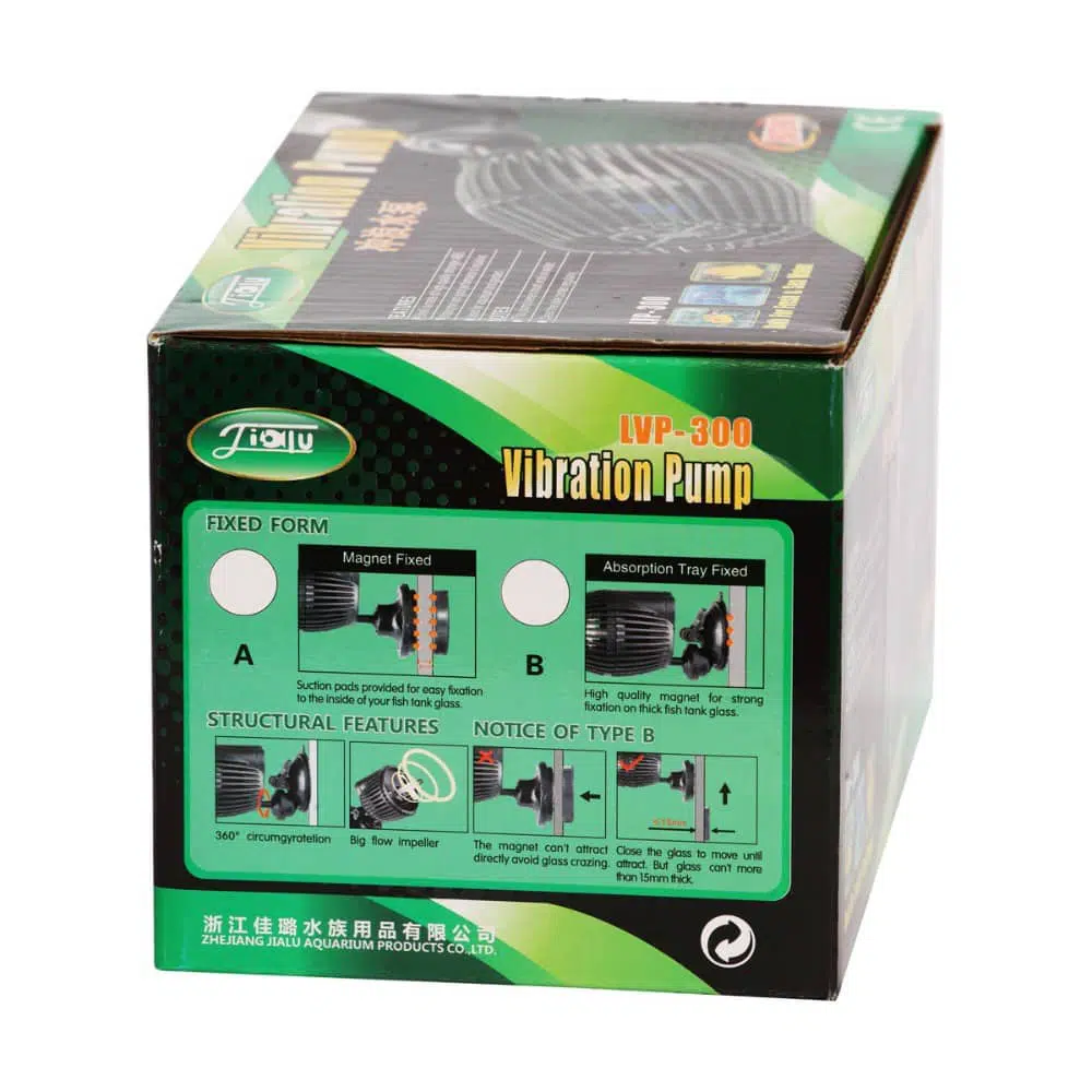 Sunsun Wavemaker LVP 300 SSWM13 2