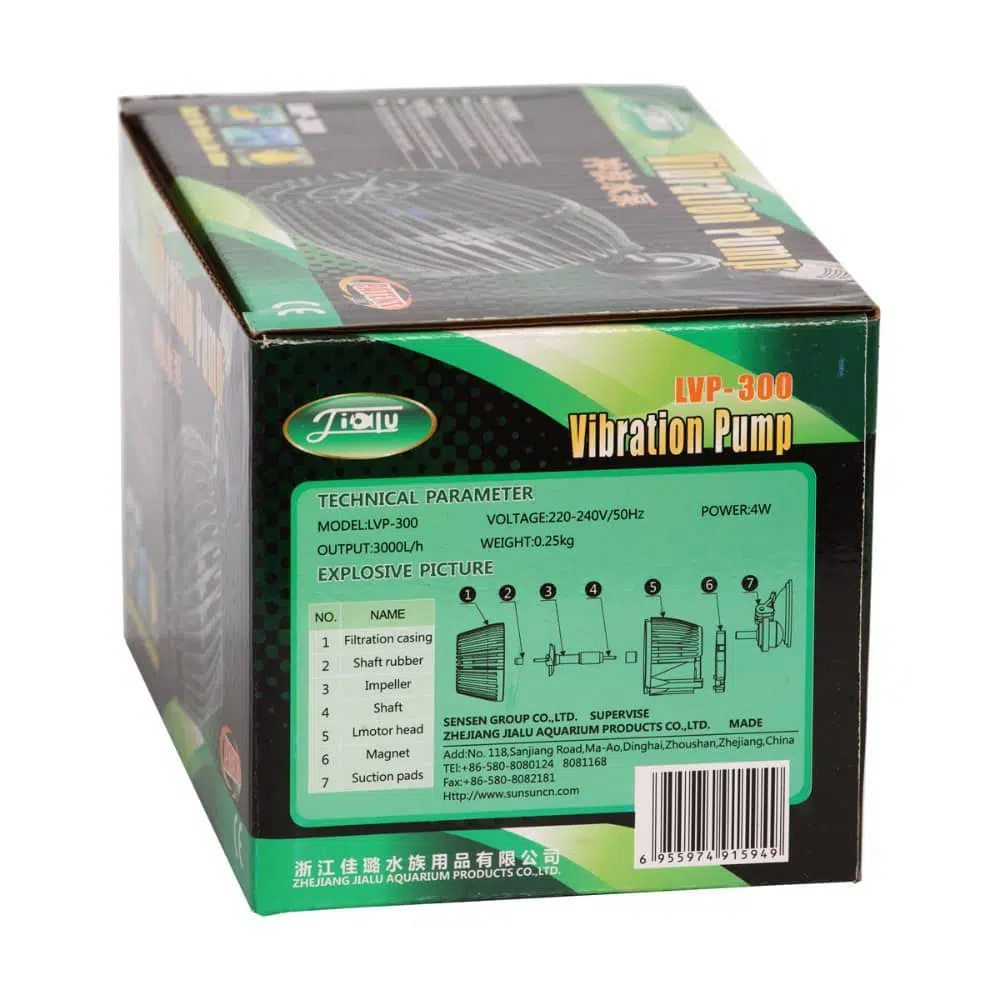 Sunsun Wavemaker LVP 300 SSWM13 3