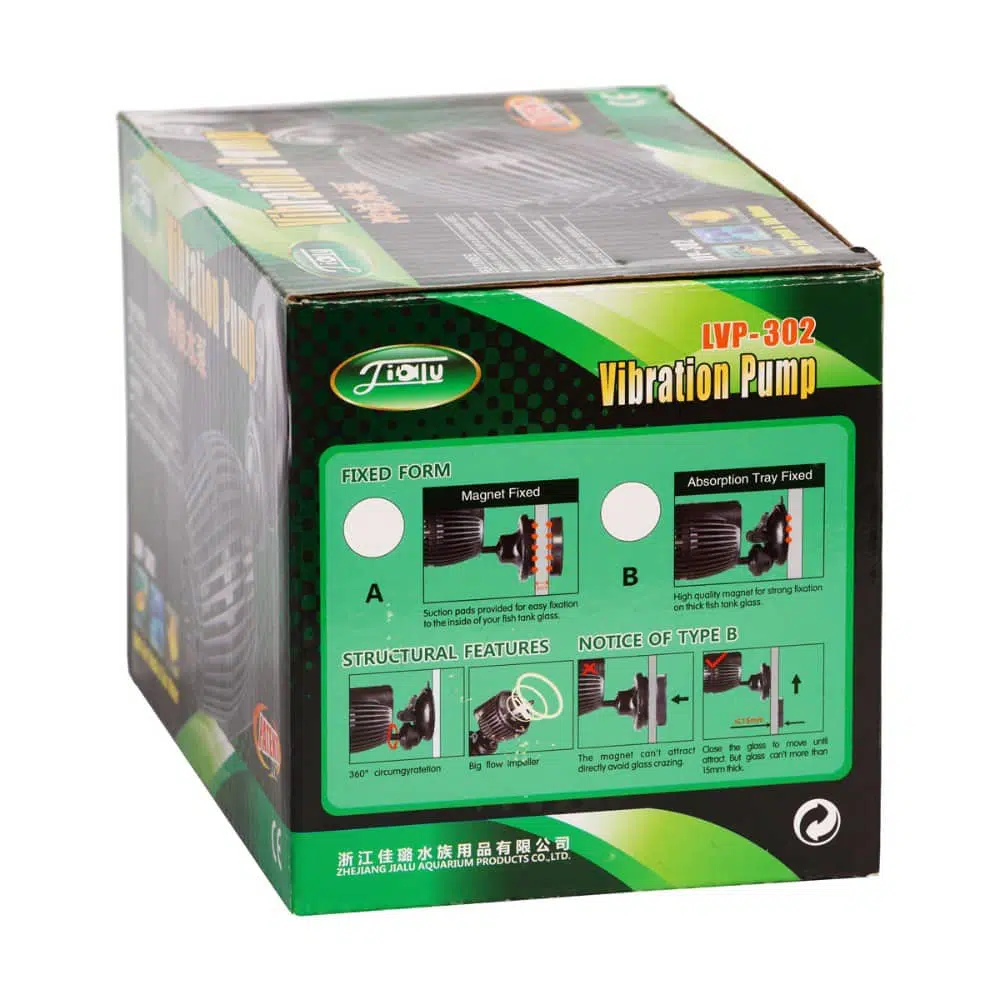 Sunsun Wavemaker LVP 302 SSWM15 2