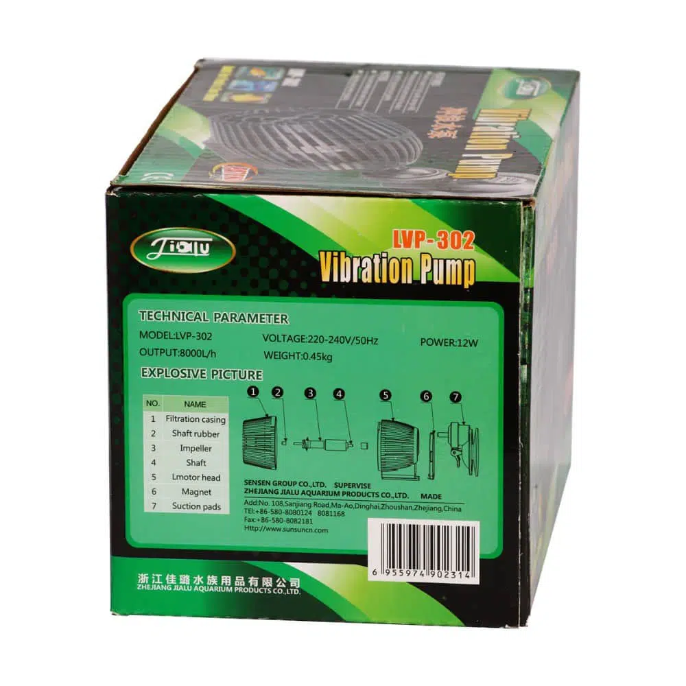 Sunsun Wavemaker LVP 302 SSWM15 3