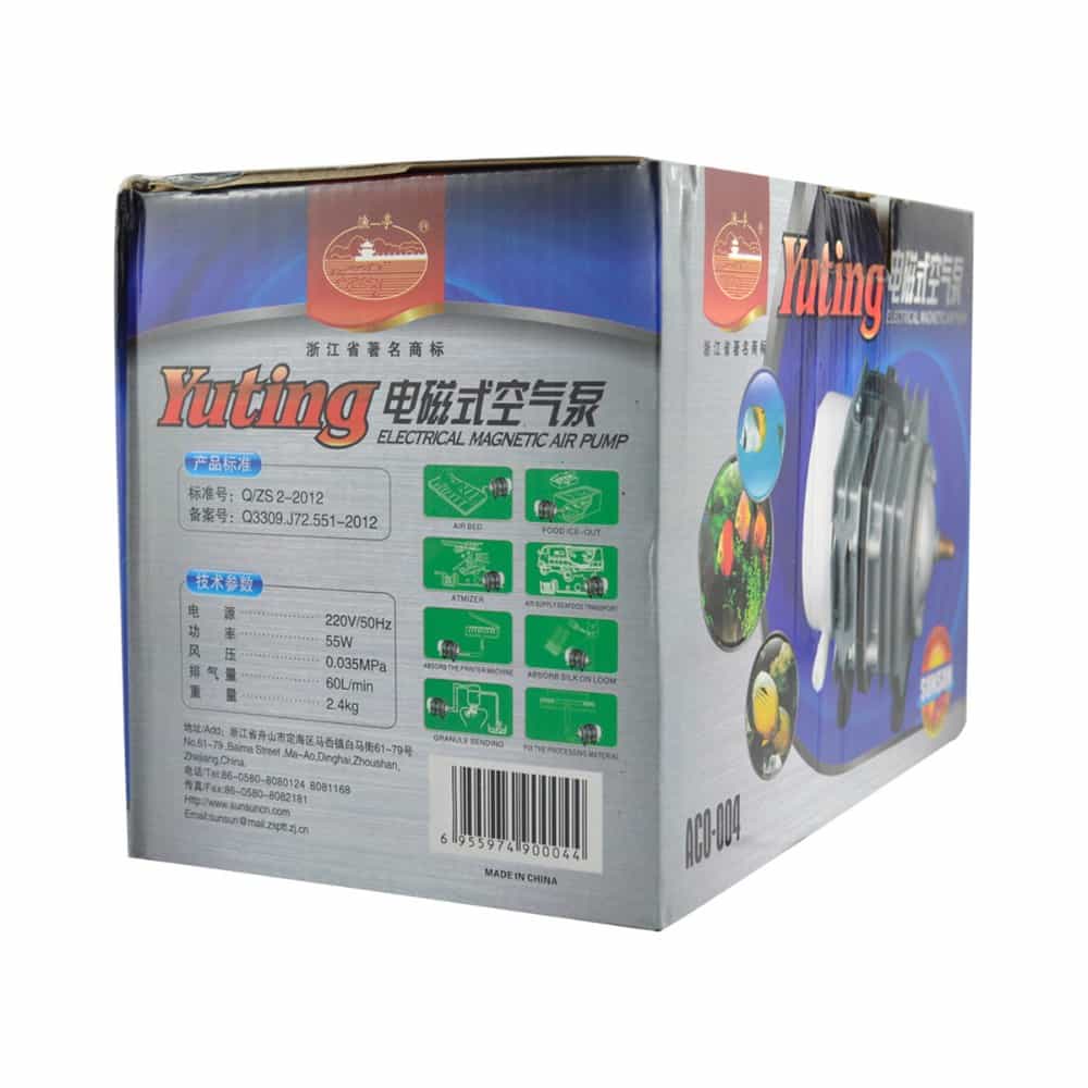Sunsun Yuting Air Compressor ACO 004 SSAP22 2