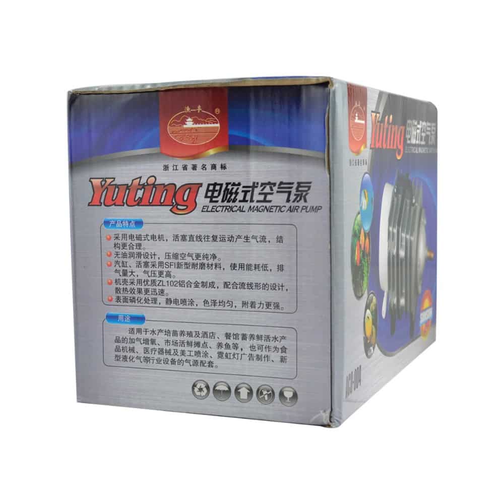 Sunsun Yuting Air Compressor ACO 004 SSAP22 3